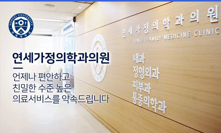 슬라이드메인이미지2